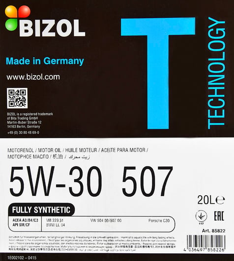 Моторное масло Bizol Technology 507 5W-30 20 л на Volkswagen Multivan