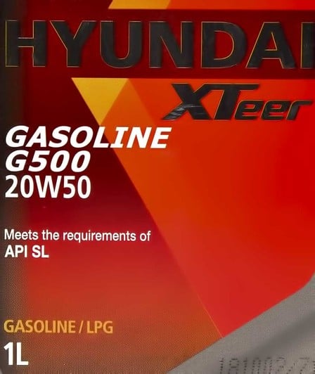Моторна олива Hyundai XTeer Gasoline G500 20W-50 1 л на Peugeot 307