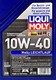 Моторное масло Liqui Moly MoS2 Leichtlauf 10W-40 20 л на Alfa Romeo RZ