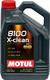 Моторна олива Motul 8100 X-Clean 5W-30 для Hyundai ix55 5 л на Hyundai ix55