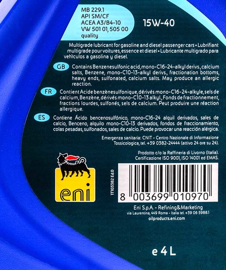 Моторное масло Eni I-Base Professional 15W-40 4 л на Ford Galaxy