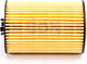 Масляный фильтр Mann HU 7020 z