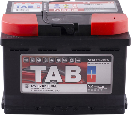 Аккумулятор tab 45
