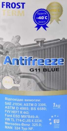 FrostTerm G11 синий -40 °C готовый антифриз