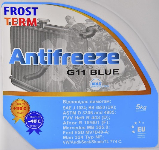FrostTerm G11 синий -40 °C, 5 л (5ftg11) готовый антифриз 5 л