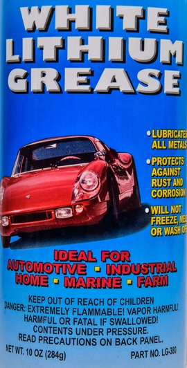 ABRO White Lithium Grease літієве мастило