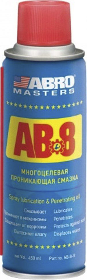 

Смазка ABRO AB-8 Spray lubrication & Penetrating oil проникающая AB-8-R