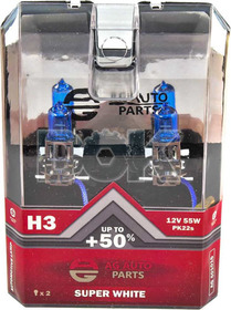 Автолампа AG-Autoparts Super White H3 PK22s 55 W светло-голубая ag40101s