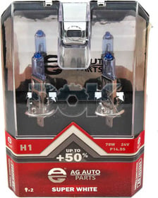 Автолампа AG-Autoparts Super White H1 P14,5s 70 W светло-голубая ag40200s