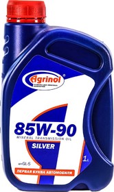 Трансмиссионное масло Agrinol Silver GL-5 85W-90 минеральное