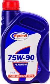 Трансмиссионное масло Agrinol Platinum GL-5 75W-90 минеральное