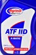 Agrinol A-MATIC ATF ІІD трансмиссионное масло