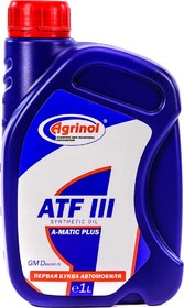 Трансмісійна олива Agrinol A-MATIC PLUS ATF ІІI синтетична