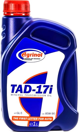 Agrinol TAD-17i 85W-90 трансмиссионное масло