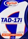 Agrinol TAD-17i 85W-90 трансмиссионное масло