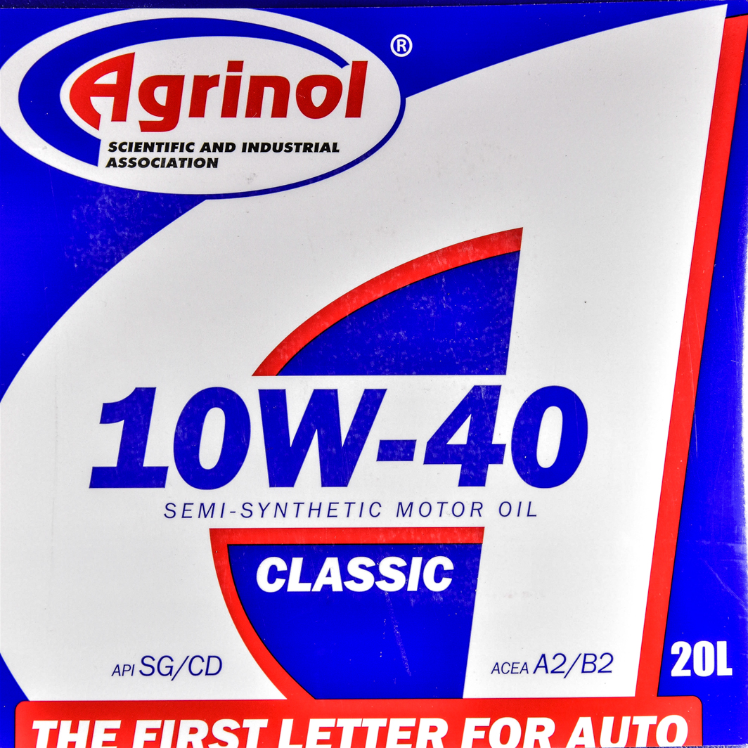Моторное масло Agrinol Classic 10W-40 20 л на Volkswagen NEW Beetle