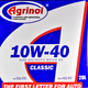 Моторное масло Agrinol Classic 10W-40 20 л на Honda Stream
