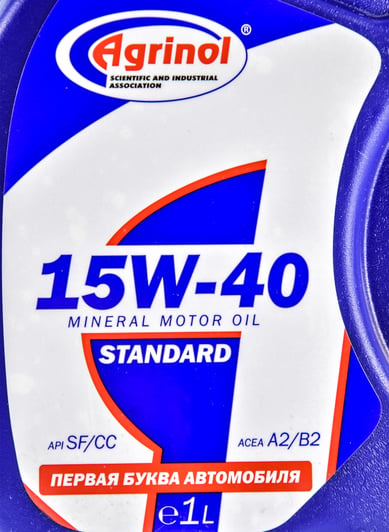 Моторное масло Agrinol Standard 15W-40 1 л на Iveco Daily IV