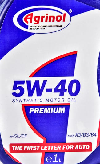 Моторное масло Agrinol Premium 5W-40 1 л на Citroen C25