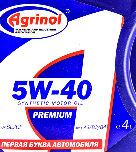 Моторное масло Agrinol Premium 5W-40 4 л на Toyota Land Cruiser Prado (120, 150)