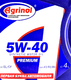 Моторное масло Agrinol Premium 5W-40 4 л на Hyundai Elantra
