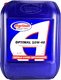 Моторное масло Agrinol Optimal 10W-40 10 л на Hyundai ix35