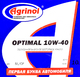 Моторное масло Agrinol Optimal 10W-40 10 л на Kia Rio