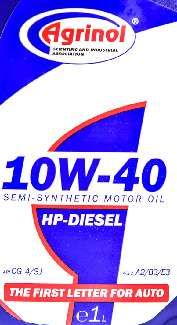 Моторна олива Agrinol HP-Diesel 10W-40 1 л на Land Rover Discovery