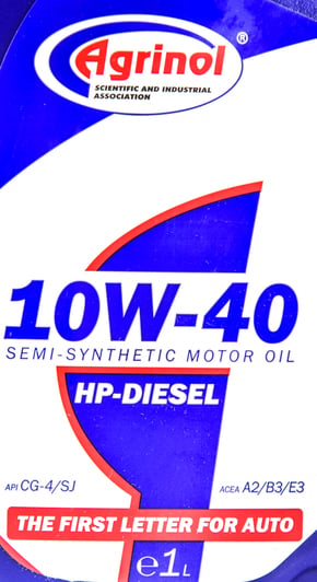 Моторна олива Agrinol HP-Diesel 10W-40 1 л на Nissan Primastar