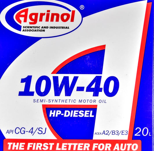 Моторна олива Agrinol HP-Diesel 10W-40 20 л на Kia Rio