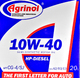 Моторное масло Agrinol HP-Diesel 10W-40 20 л на Chevrolet Corsica