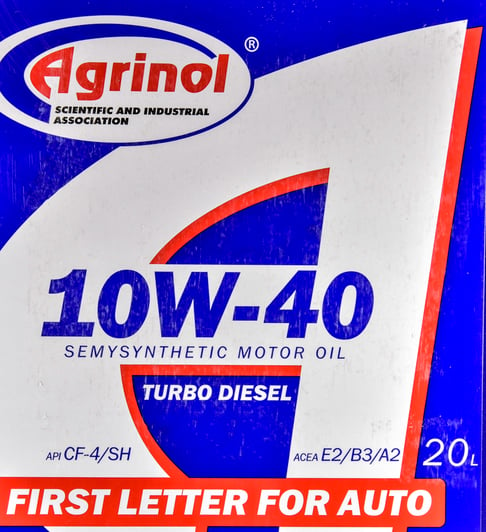 Моторное масло Agrinol Extra-Diesel 10W-40 20 л на Hyundai ix35