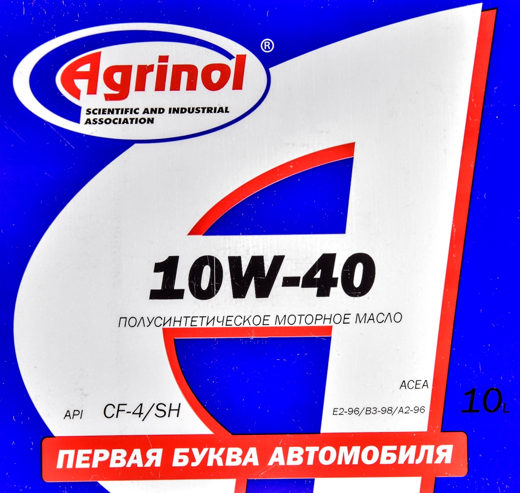 Моторна олива Agrinol Extra-Diesel 10W-40 10 л на Subaru XV