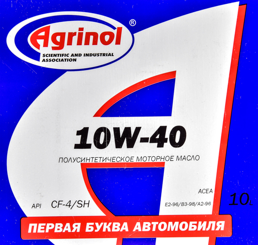 Моторное масло Agrinol Extra-Diesel 10W-40 10 л на Peugeot 806