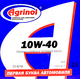 Моторное масло Agrinol Grand-Diesel 10W-40 10 л на Honda CR-Z