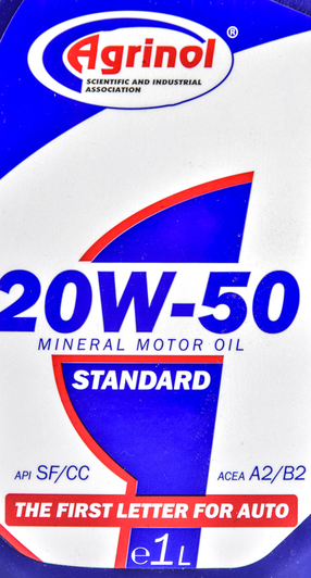 Моторное масло Agrinol Standard 20W-50 1 л на Nissan Serena