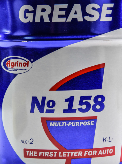 Agrinol №158 літієво-калійне мастило, 3 л (4802872214) 3000 мл