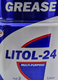 Agrinol Litol-24 литиевая смазка, 3 л (4102816898) 3000 мл