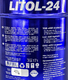 Agrinol Litol-24 литиевая смазка, 17 л (101737) 17000 мл