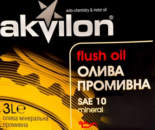 Промивка Akvilon Flush Oil 3 л