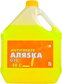 Готовий антифриз АЛЯSКА G13 жовтий -40 °C