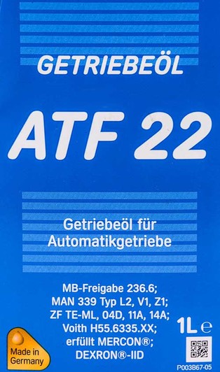 Aral ATF 22 трансмісійна олива