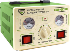Зарядний пристрій Armer ARMLC15B