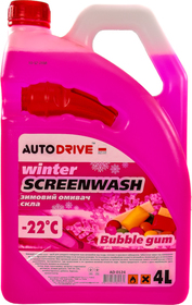 Омыватель Auto Drive Bubble Gum зимний -22 °С