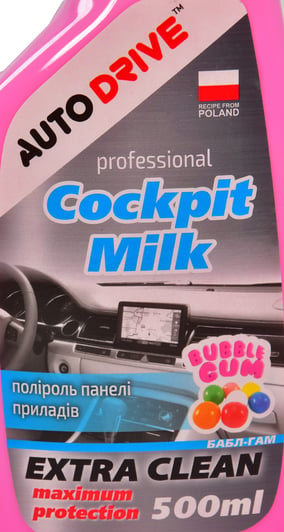 Поліроль для салону Auto Drive Professional Cockpit Milk bubble gum 500 мл