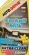 Полироль для салона AUTO DRIVE Professional Cockpit Milk ваниль 500 мл (AD0052)