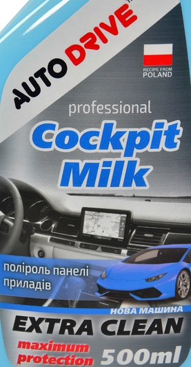 Полироль для салона AUTO DRIVE Professional Cockpit Milk новая машина 500 мл (AD0071)