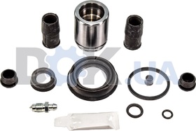 Ремкомплект тормозного суппорта Autofren Seinsa D42292C