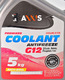Готовый антифриз Axxis Coolant G12 красный -30 °C 5 л