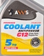 Готовый антифриз Axxis Coolant G12 желтый -32 °C 5 л